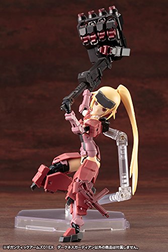 Darkness Guardian M. S. G m.S.G. Armas gigantescas-Kotobukiya
