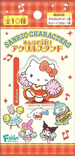 Sanrio Characters Minna de Ouen Acrylic Stand