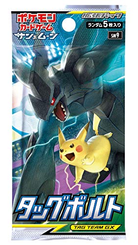 Pokemon Card Game Sun & Moon Expansion Pack Tag Volt