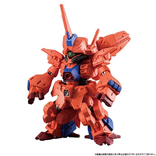 FW GUNDAM CONVERGE #10   Bandai Shokugan Kidou Senshi Gundam ZZ - Bandai