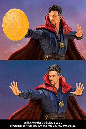- 1/10 scale - Avengers: Infinity War - Kotobukiya | Ninoma