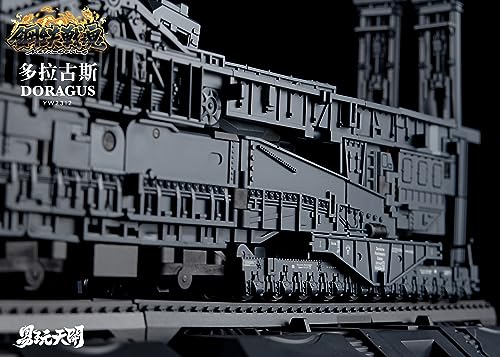 TOYSEASY YW2312 80-CM-KANONE "DORAGUS" TRANSFORMABLE ACTION FIGURE