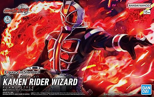 Figure-rise Standard "Kamen Rider Wizard" Kamen Rider Wizard Flame Style