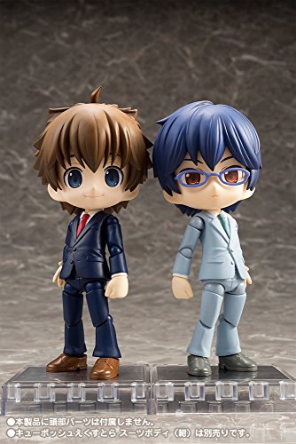 Suit Body accessory (Grey version) Cu-Poche Extra - Kotobukiya