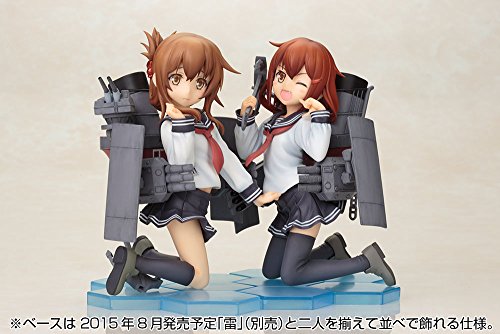 Inazuma 1/8 Kantai Collection ~Kan Colle~ - Kotobukiya
