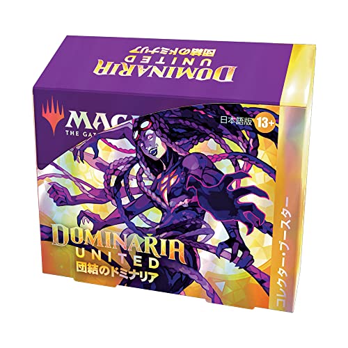MAGIC: The Gathering Dominaria United Collector Booster (Japanese Ver.)