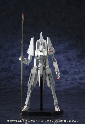 Tsugumori (17. Guardian Version)-1/100 Skala-Shidonia no Kishi-Kotobukiya