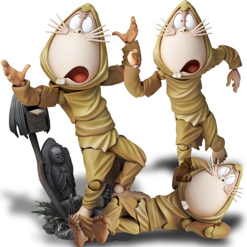 Nezumi Otoko Revoltech Takeya Gegege no Kitaro - Kaiyodo