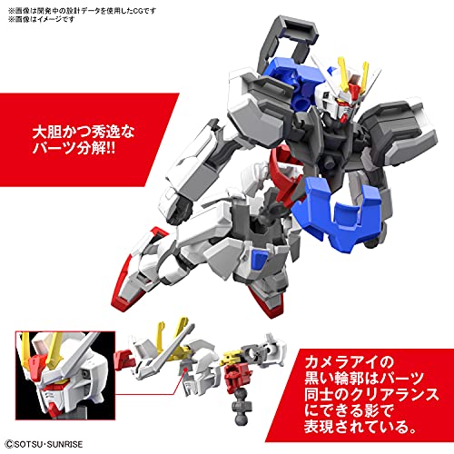 Entry Grade "Gundam SEED" 1/144 Strike Gundam