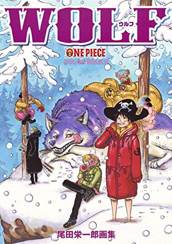 ONE PIECE illustration collection COLORWALK 8 WOLF