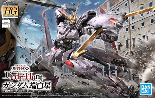 1/144 HG "Mobile Suit Gundam Iron-Blooded Orphans Urdr-Hunt" Gundam Hajiroboshi