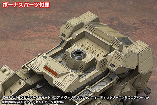 Matsuzawa MDL. 2 - 1 / 72 Scale - Armor Core: Judgment Day - Kotobukiya