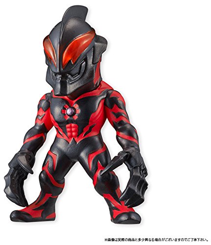 Converge Bandai Shokugan Ultraman - Bandai