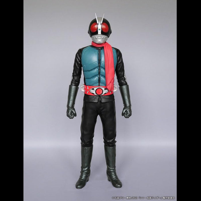 Jumbo Soft Vinyl Figure 1/6 "Shin Kamen Rider" Kamen Rider 2