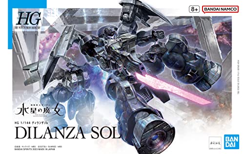 HG 1/144 "Mobile Suit Gundam: The Witch from Mercury" Dilanza Sol