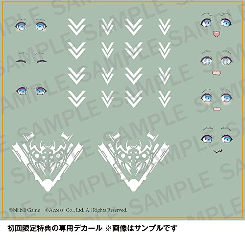"Artery Gear -Mobile Battle Princess-" KM-058 AG-031 Feidy First Limited Edition