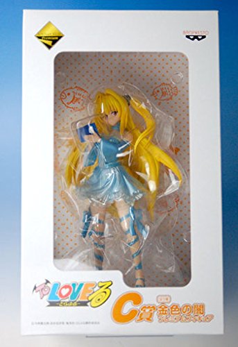 Konjiki no Yami Ichiban Kuji Premium To LOVEru To LOVEru - Banpresto