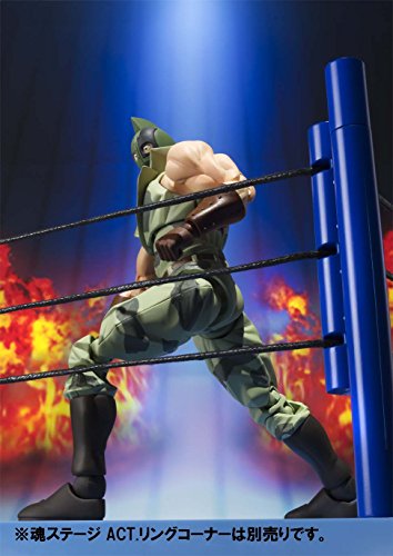 Kinniku Ataru S.H.Figuarts Kinnikuman - Bandai