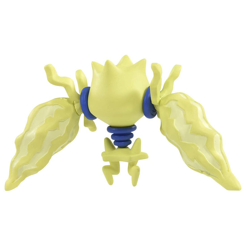 Pokémon Moncolle MS-45 Regieleki
