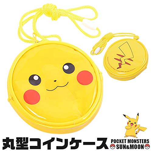 "Pokemon Sun & Moon" Pikachu Series Round Neck Purse Yellow PM-2832