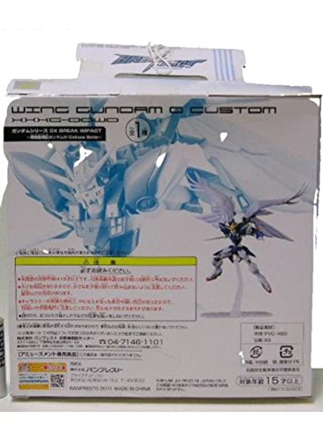 XXXG-00W0 Wing Gundam Zero Custom DX Break Impact Shin Kidou Senki Gundam Wing Endless Waltz - Banpresto