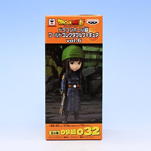 Mirai Mai Dragon Ball Super World Collectable Figure Vol.6 Dragon Ball Super - Banpresto