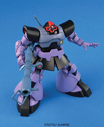 MS-09 Dom MS-09R Rick Dom - 1/144 scala - HGUC (35;059) Kidou Senshi Gundam - Bandai