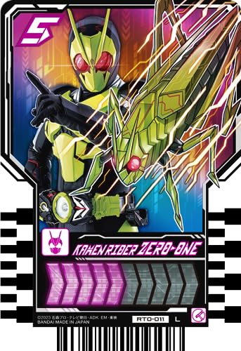 Kamen Rider Gotchard Ride Chemys Trading Card Phase 00