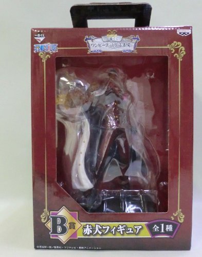 Ichiban Kuji One Piece vs Navy Akainu / Sakazuki