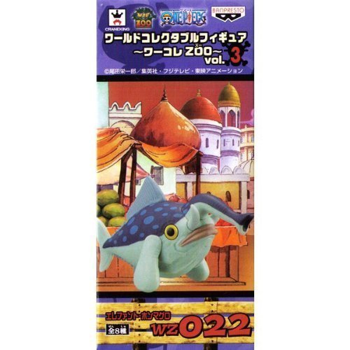 Blue-Finned Elephant Tuna One Piece World Collectable Figure ~Zoo~ vol.3 One Piece - Banpresto