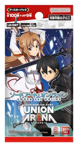 UNION ARENA "Sword Art Online" Booster Pack UA15BT