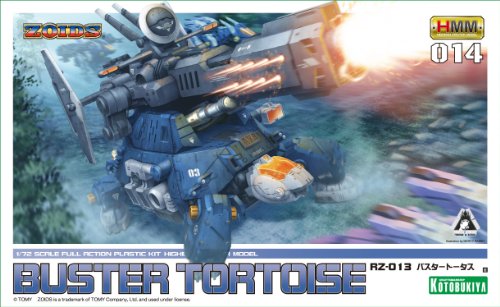 RZ-013 Buster Tortoise - Scala 1/72 - Modello Master Highend, Zoids - Kotobukiya