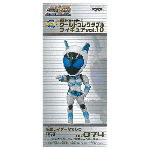 Kamen Rider Nadeshiko Kamen Rider World Collectable Figure vol.10 Kamen Rider Fourze, Kamen Rider × Kamen Rider Fourze & OOO: Movie War Mega Max - Banpresto