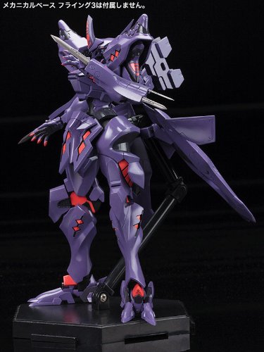 Takemikazuchi Type-00R (Ver. 1.5 version) Muv-Luv Alternative-Kotobukiya