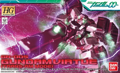 GN-005 Gundam Virtue (version du mode trans-am) - 1/144 Échelle - HG00 (# 34) Kidou Senshi Gundam 00 - Bandai