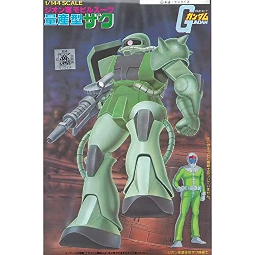 MS-06 Zaku II - 1/144 Échelle - Kidou Senshi Gundam - Bandai