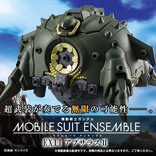 Apsaras II & MS-06 Zaku II Kidou Senshi Gundam Mobile Suit Ensemble Kidou Senshi Gundam: Dai 08 MS Shotai - Bandai