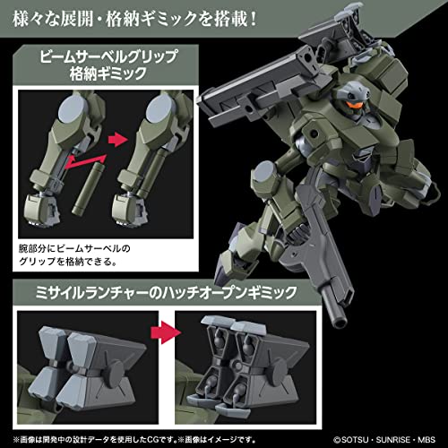HG 1/144 "Mobile Suit Gundam: The Witch from Mercury" Zowort Heavy