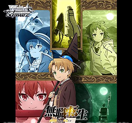 Weiss Schwarz Booster Pack "Mushoku Tensei: Jobless Reincarnation"