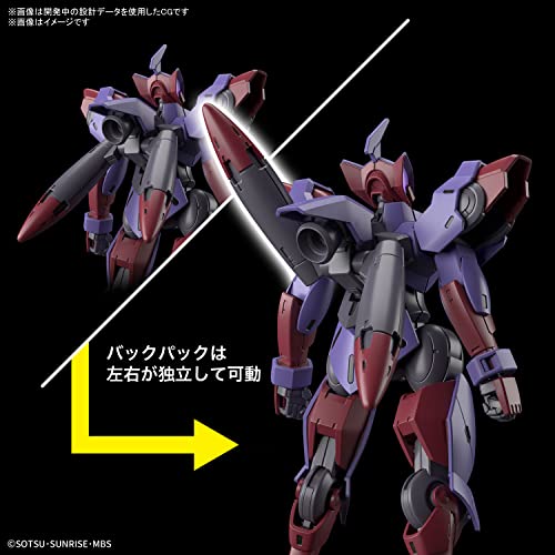 HG 1/144 "Mobile Suit Gundam: The Witch from Mercury" Beguir-Pente