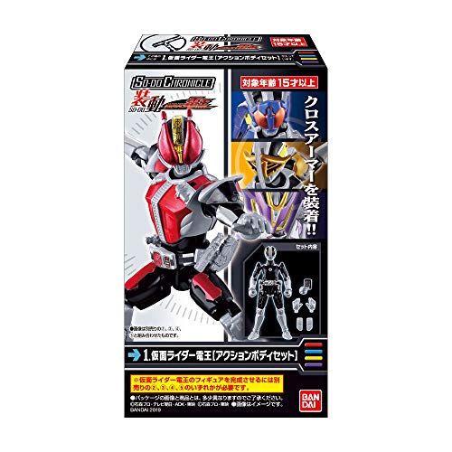 Set Bandai Shokugan Kamen Rider Den-O - Bandai