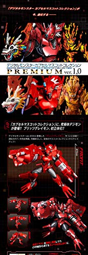 BlitzGreymon Digital Monster Capsule Mascot Collection Premium ver. 1,0 Digimon - Bandai