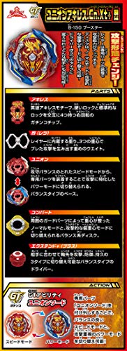 Beyblade Burst B-150 Booster Union Achilles Cn.xt + Intensive