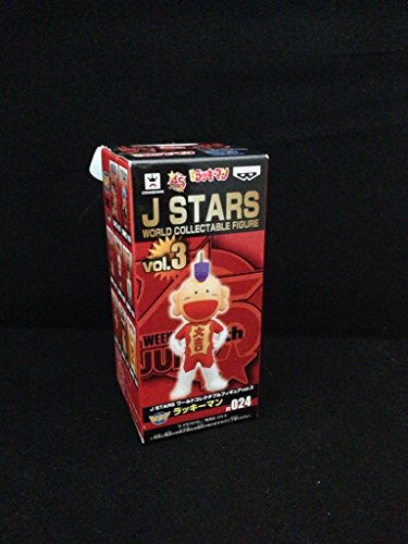 Luckyman J Stars World Collectable Figure vol.3 Tottemo! Luckyman - Banpresto
