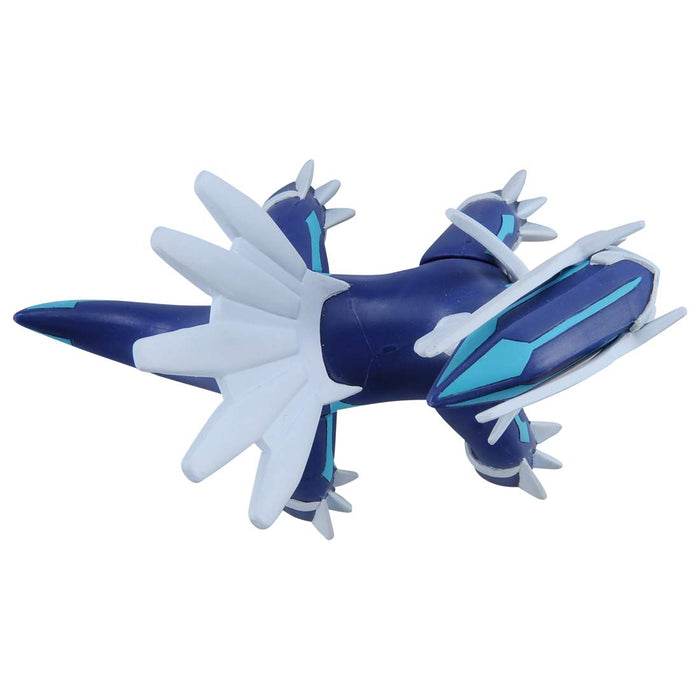Pokémon Moncolle ML-06 Dialga