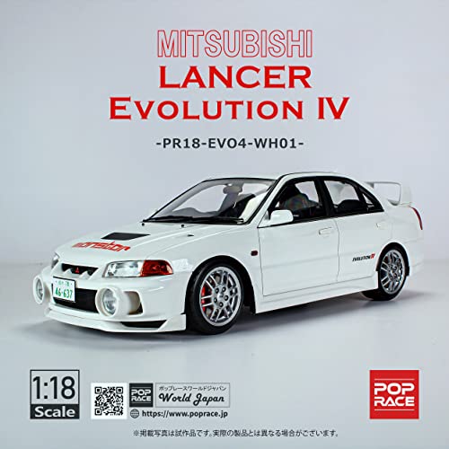 1/18 Mitsubishi EVO4 White