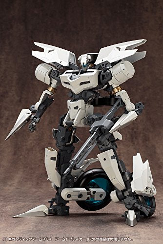 Armati Breaker, M.S.G. Giganti Armi (GT004) -Kotobukiya