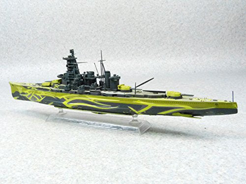 Die Flotte des Nebel-Big Battle Ship Haruna (Full Hull-Version) - 1/700 Maßstab - Aoki Hagane No Arpeggio - Aoshima