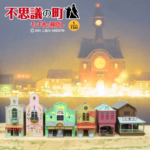 Extraña ciudad 3 - 1/150 escala - Sen a Chihiro No Kamikakushi - Sankei
