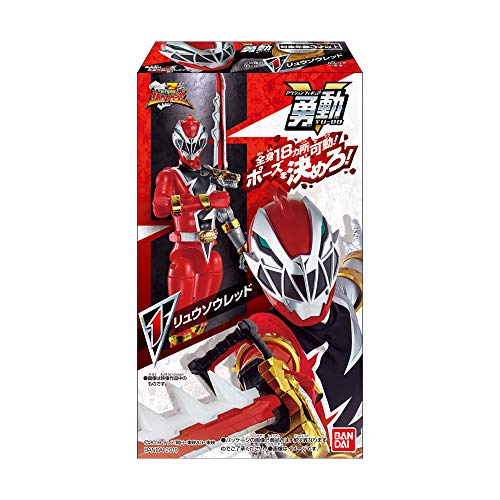 RyuSo Set B Bandai Shokugan Kishiryu Sentai Ryusoulger - Bandai